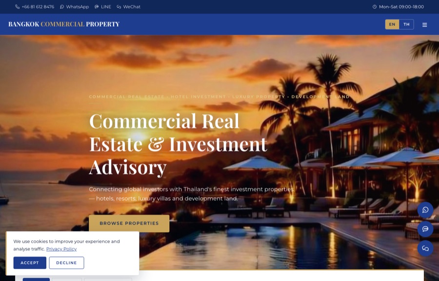 ตัวอย่างเว็บ Thai Estate Invest